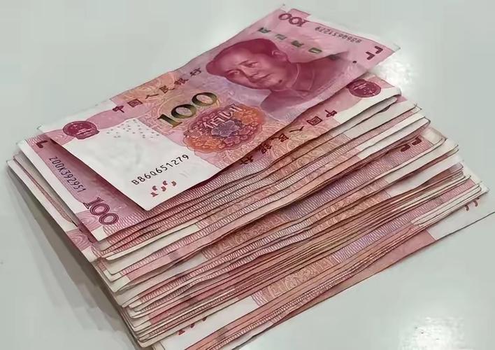1w是多少钱缩略图