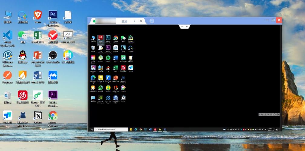 win10家庭版远程控制