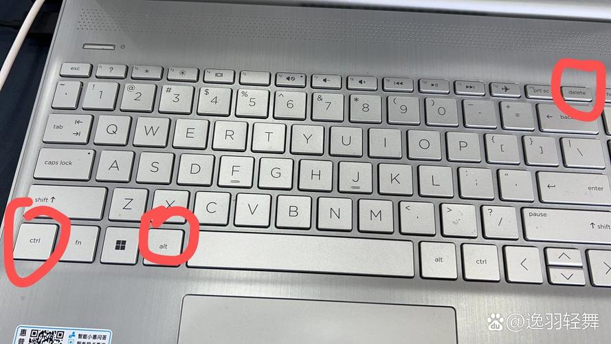 屏幕键盘如何按ctrlaltdel截图