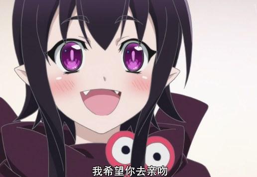 小恶魔妹妹动漫缩略图