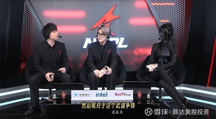 喳喳呱解说疯狂兔子人缩略图