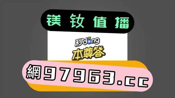 快三龙的规律
