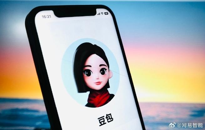豆包的拍照功能在哪