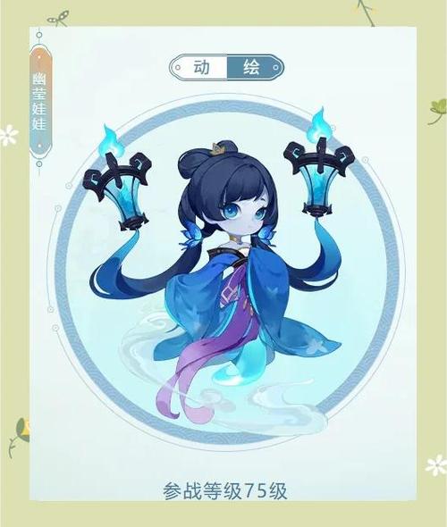 梦幻西游手游最新改版