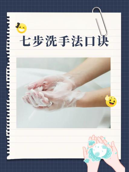 七步公式背诵口诀