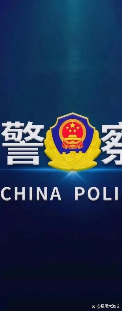 经济纠纷报警