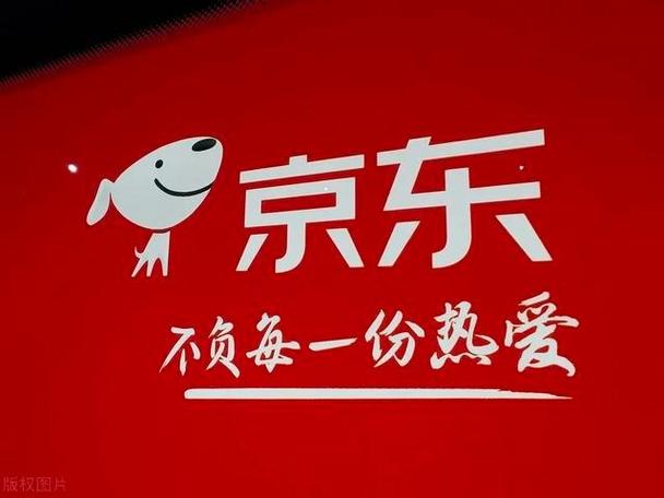 京东注销了还能注册吗