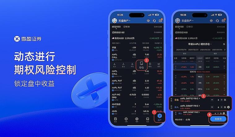 st秒转钱包app下载缩略图