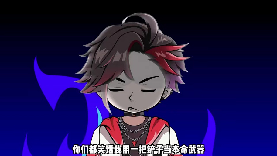 一口气看完《SSS级异能》沙雕动画