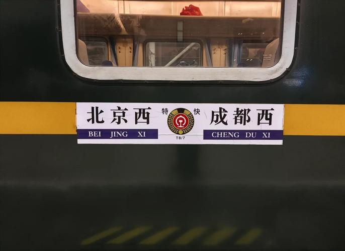k4157最新消息今天