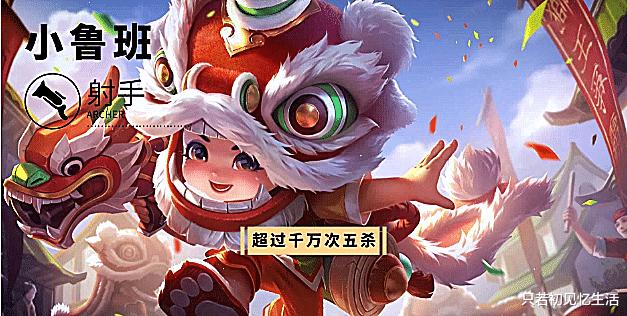 五杀手机在线看