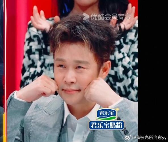 小沈阳王牌对王牌哪一期