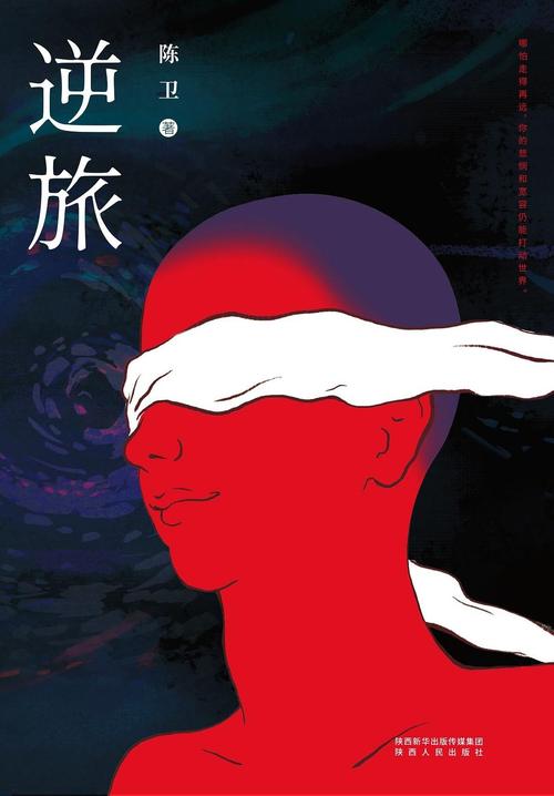 QQ转账可以退回吗