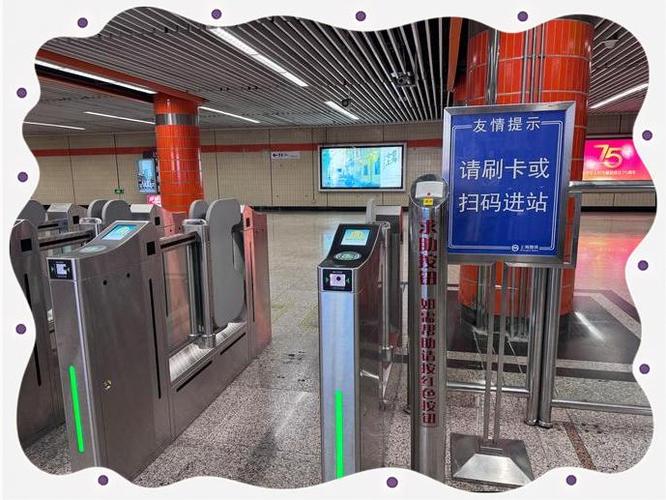 高铁进站能不能刷二维码缩略图