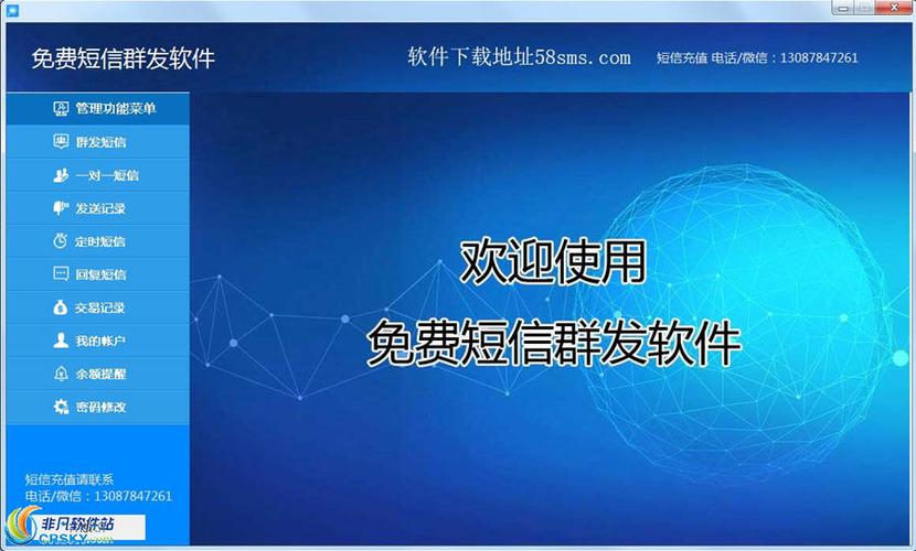 oppo短信不整合