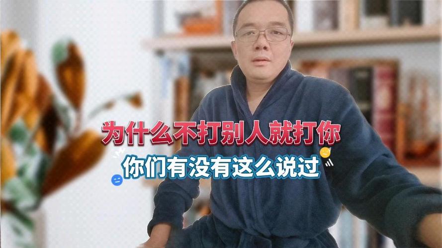 为什么都不打高级强力