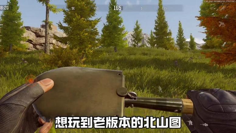 暗区老版本图标