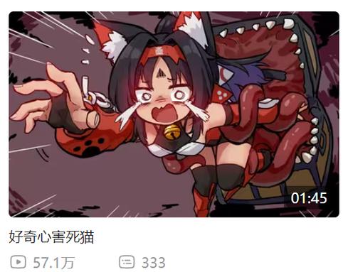 魔女黏糊笔记全cg解锁截图