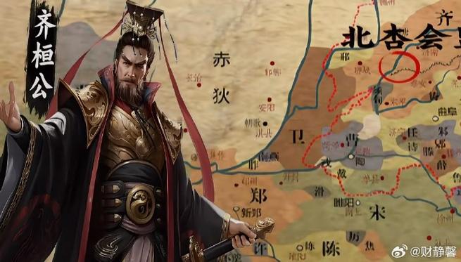 单机游戏君主,霸主
