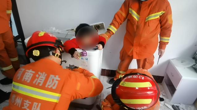 滚筒洗衣机的门打不开缩略图