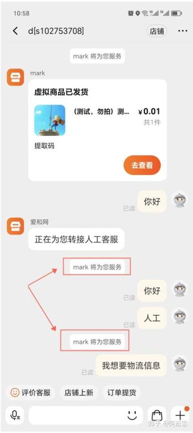 淘宝号注销多久能重新申请