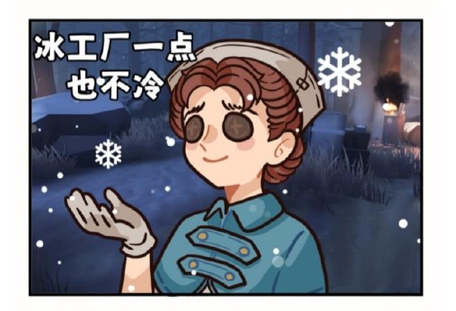 第五人格1g流量可玩多久