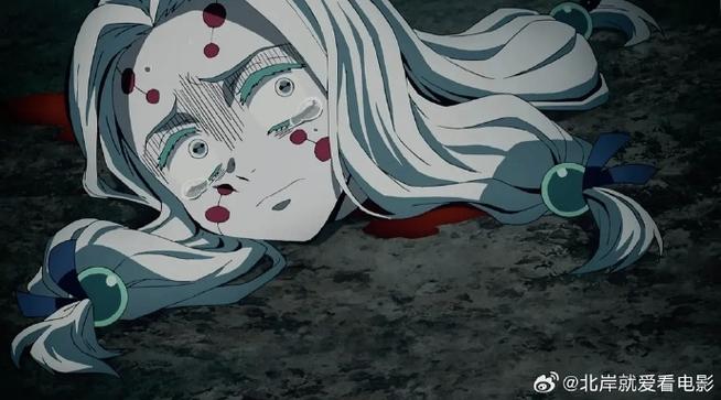 在哪里看鬼灭之刃