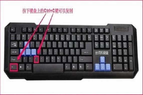 如何拆卸电脑键盘的空格键