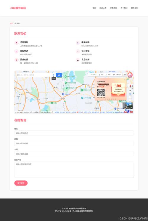 XK脚本官网图标