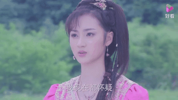 薛丁山四夫人高兰英
