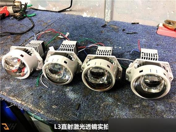 原车灯光怎样改才合法
