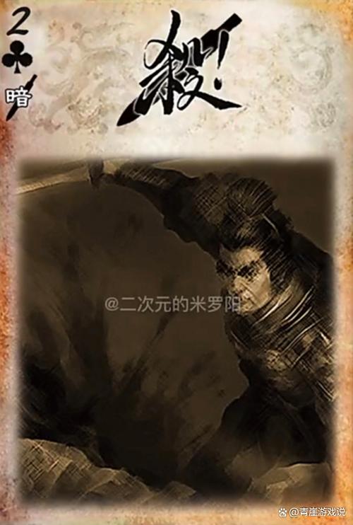 三国杀小乔转移伤害可以用几次图标