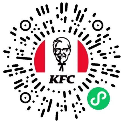 KFC免费无线网认证页面