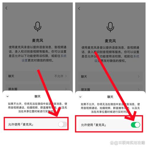 微信视频聊天对方卡住不动图标