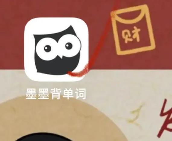 墨墨阅读app缩略图