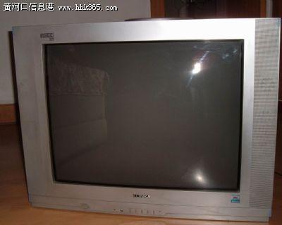 HD高清电视2.96缩略图