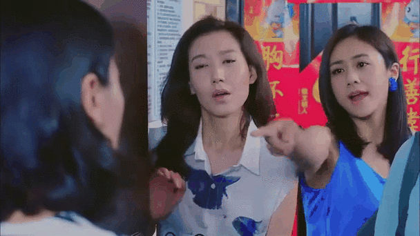 私房钱放姐妹那安全吗