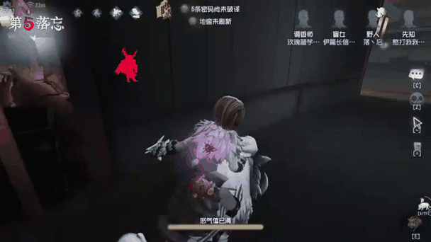 第五人格没有声音怎么办