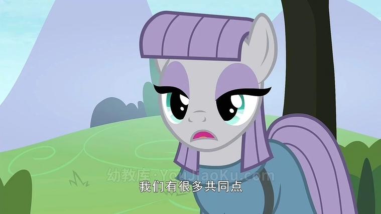 小马宝莉全集免费观看第八季游戏截图