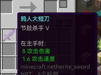 节肢杀手有什么用