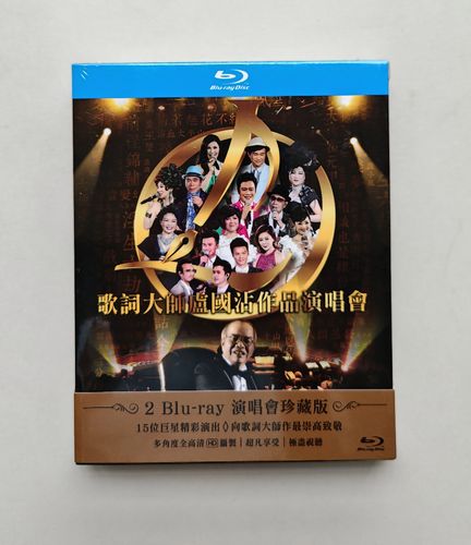 qq音乐如何把歌词弄到屏幕