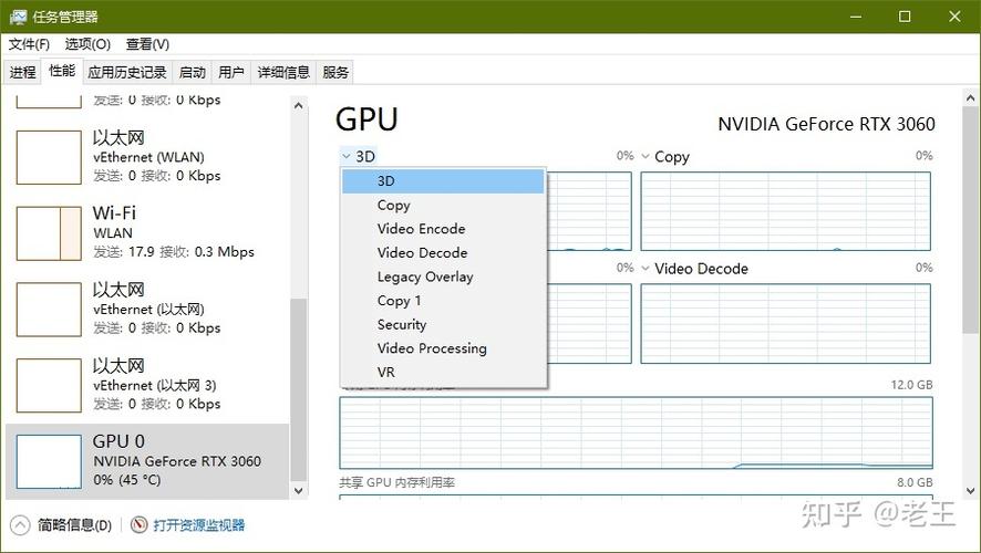 电脑怎么安装gpu