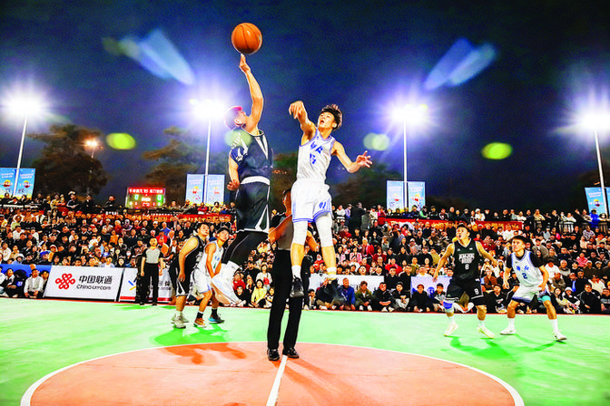 篮球1v1比赛图标