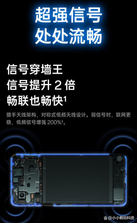 手机信号旁边有个x是怎么回事