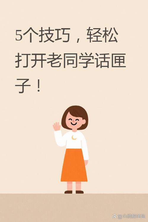 找回手机联系人