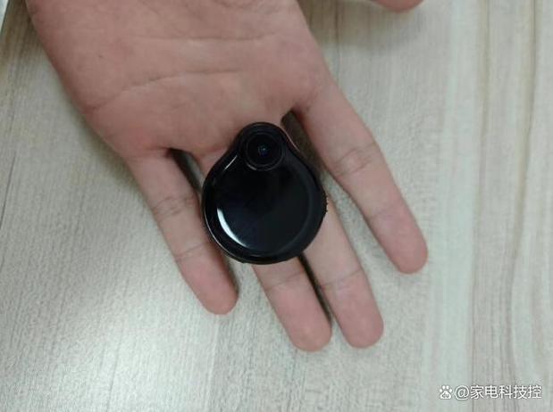 soul显示有1个隐身访客