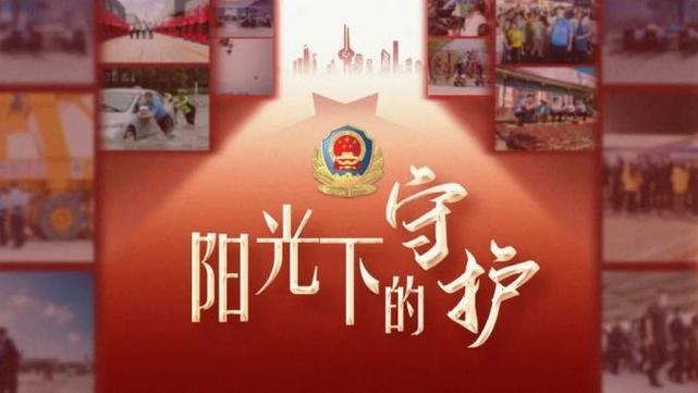 怎样让园丁带上遮阳帽