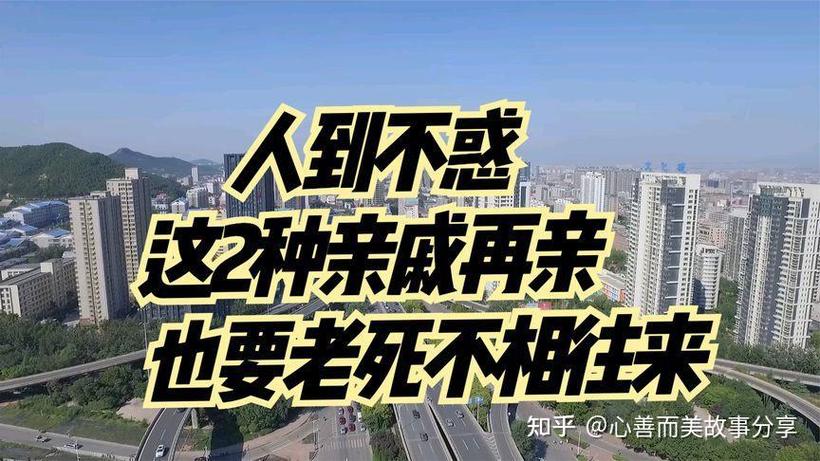 和父母越来越不亲了