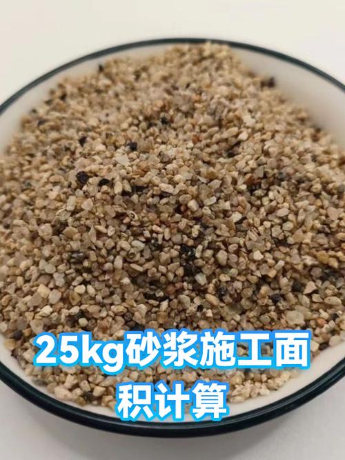 25kg砂浆可以抹多少平