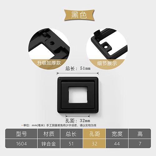 柜子暗扣怎么拆卸视频
